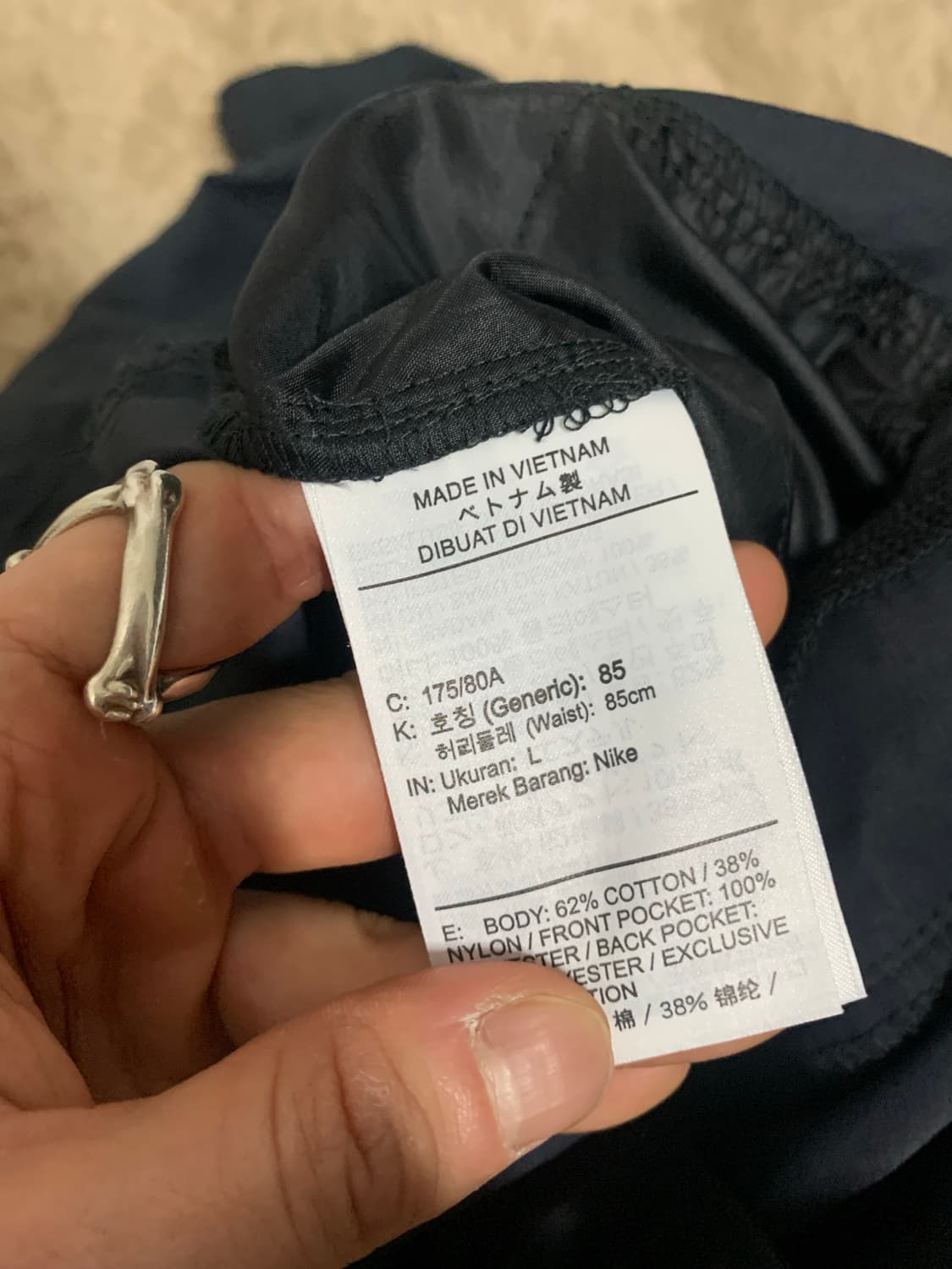 나이키 카고 팬츠 상품이미지3