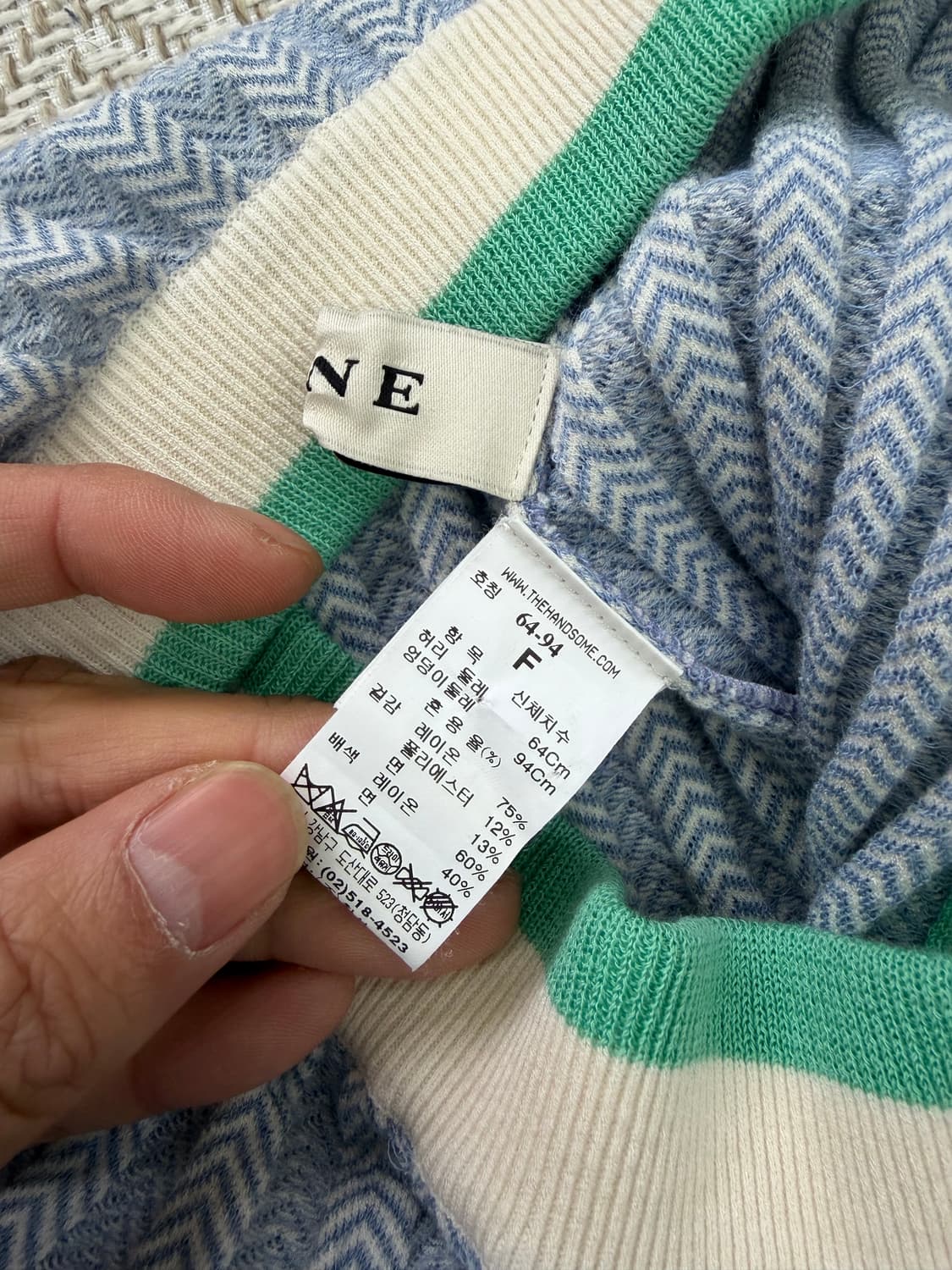 정품) 마인 한섬 니트 스커트 64F 상품이미지6