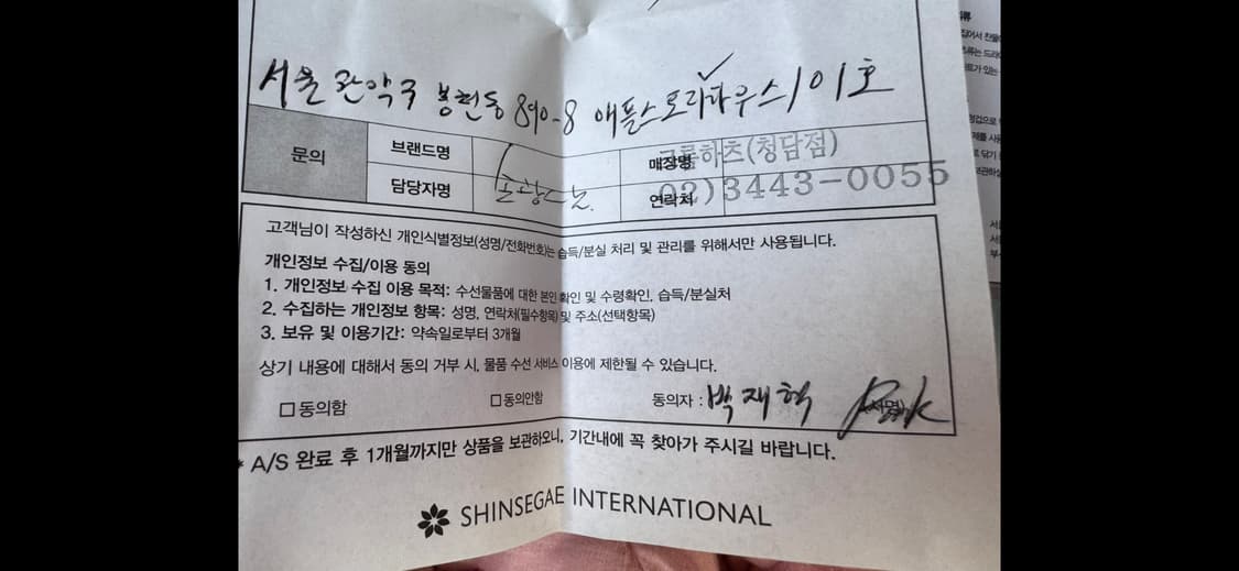 크롬하츠 세메터리링  상품이미지7