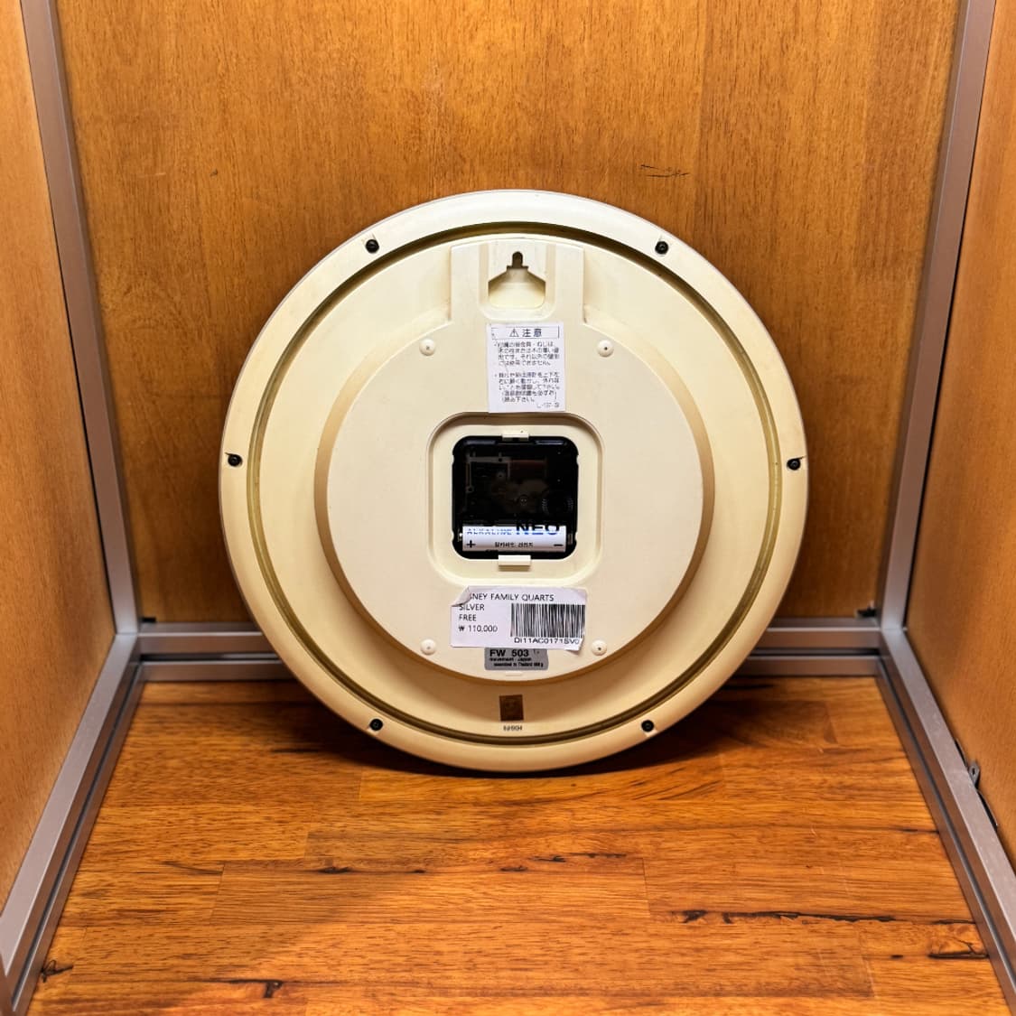 SEIKO Vintage Disney Clock 상품이미지2