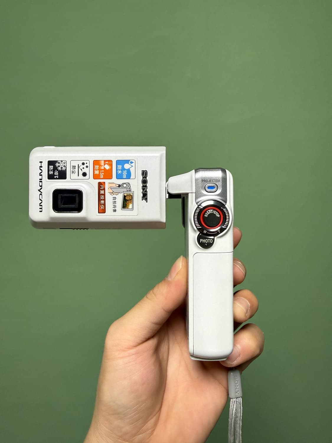 Sony HDR-GWP88 소니캠코더 소니카메라 빈티지캠코더 캠코더 상품이미지2
