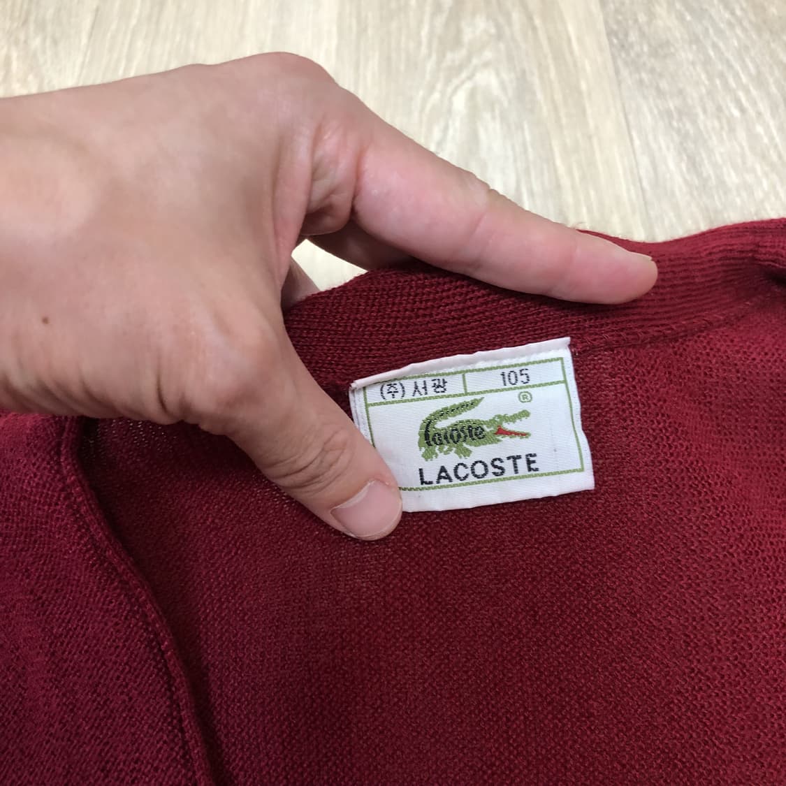 (95) 90's 라코스테 LACOSTE 양두조직 울 가디건 버건디 상품이미지4