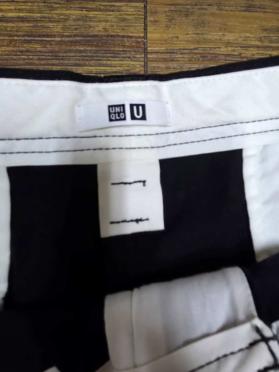유니클로 U 와이드핏 치노팬츠 거의새거 상품이미지3