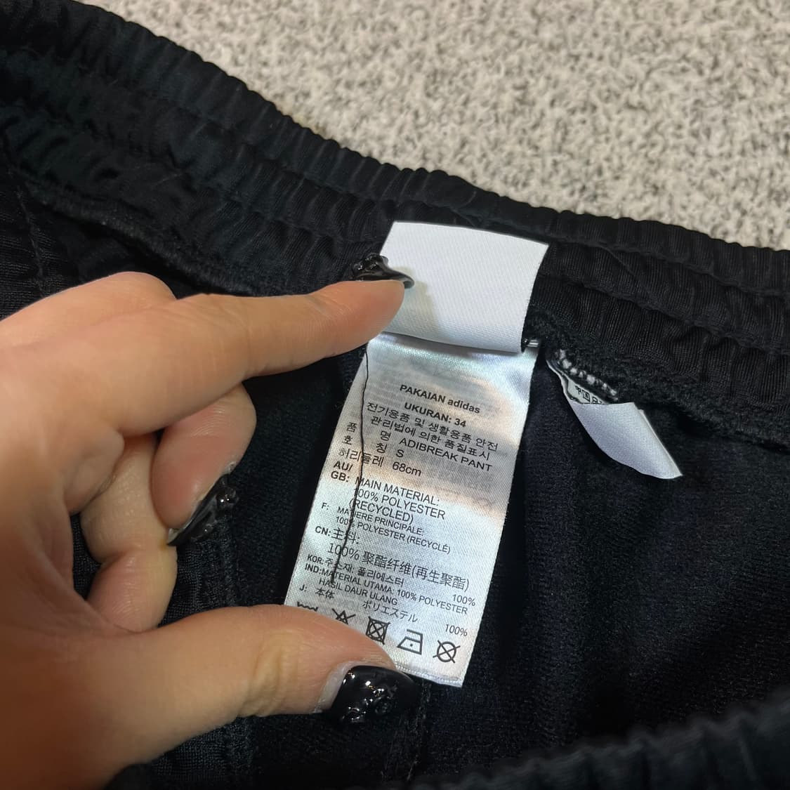 아디다스 아디브레이크 스냅 트랙 조거팬츠 상품이미지4