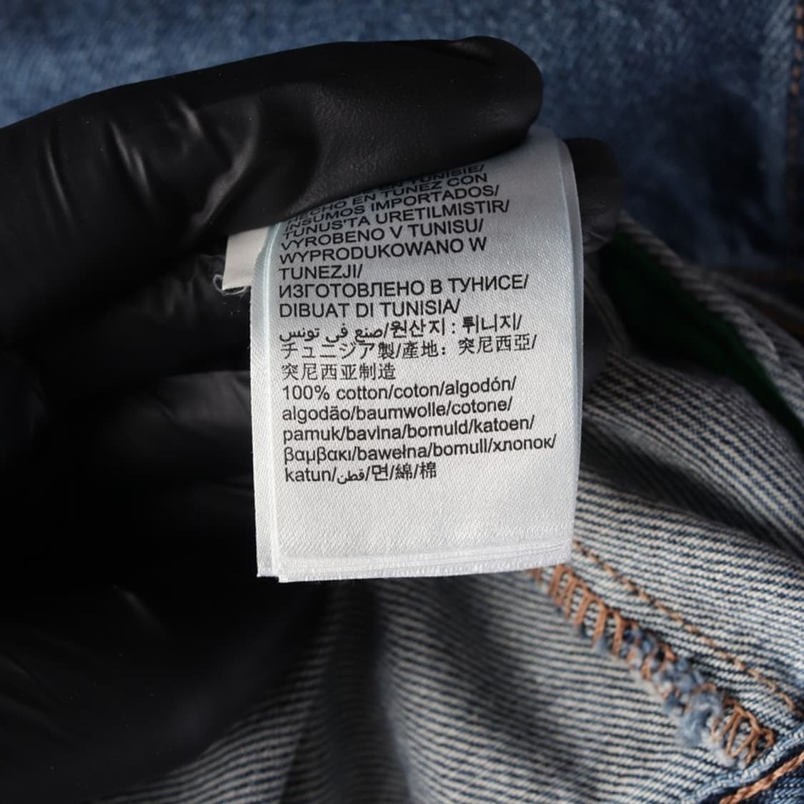 타미진스 데님 자켓 L 상품이미지6