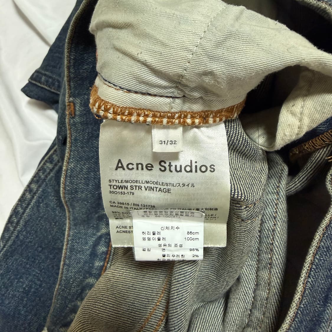 [31] 아크네스튜디오 TOWN STR VINTAGE 데님 팬츠 상품이미지5