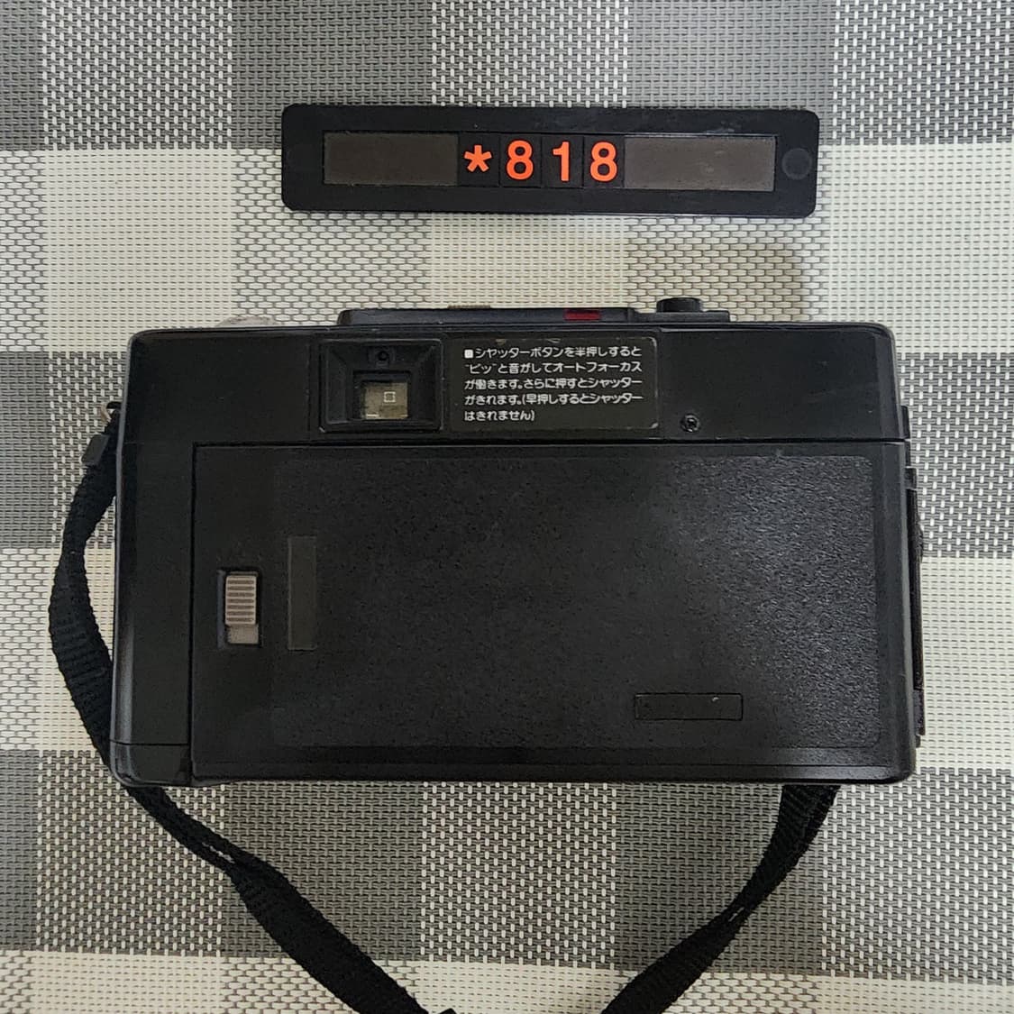 후지카 오토 7 DATE 필름카메라 상품이미지3