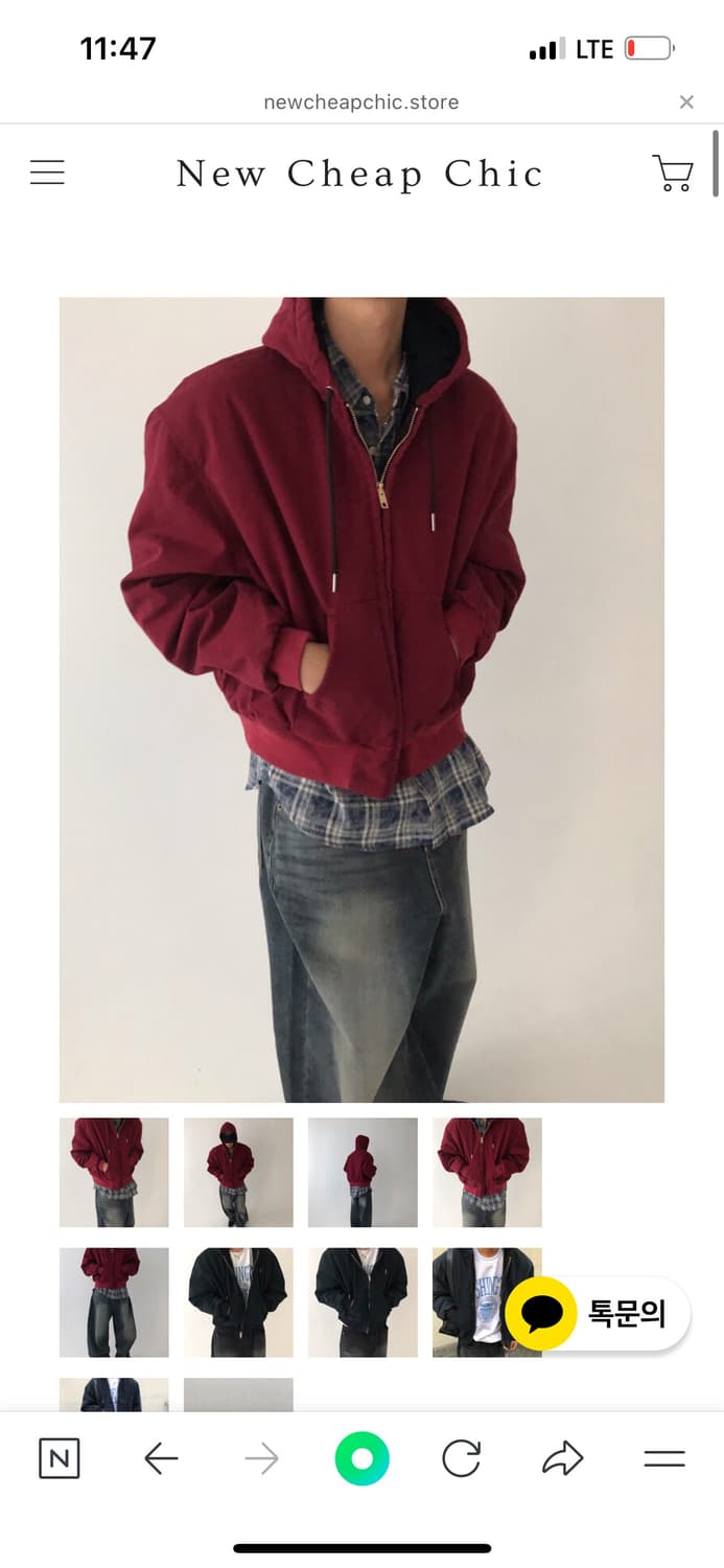 뉴치프시크 패디드 후드 자켓 상품이미지1