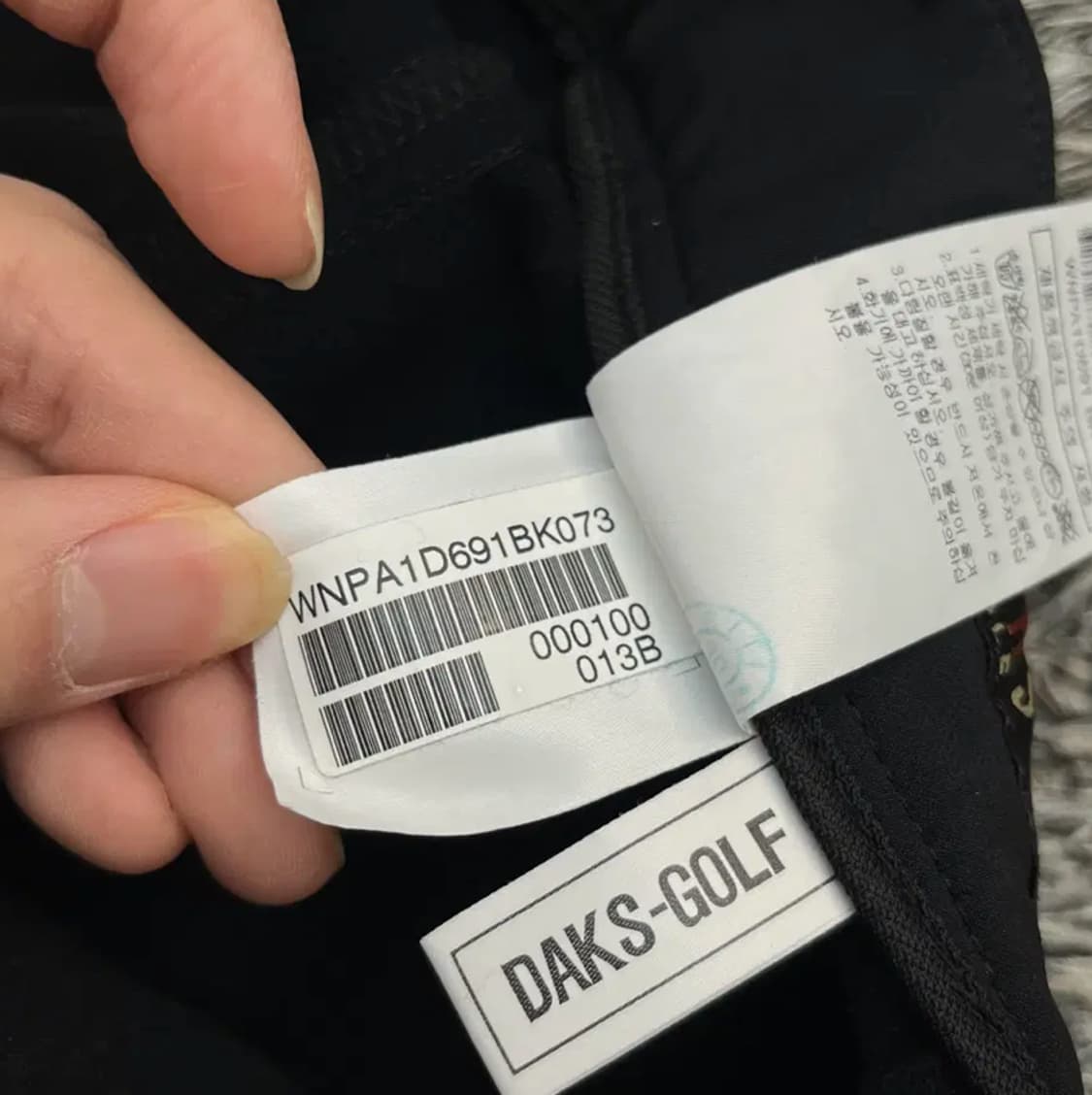 닥스 골프 여성 슬랙스 (73) 상품이미지6