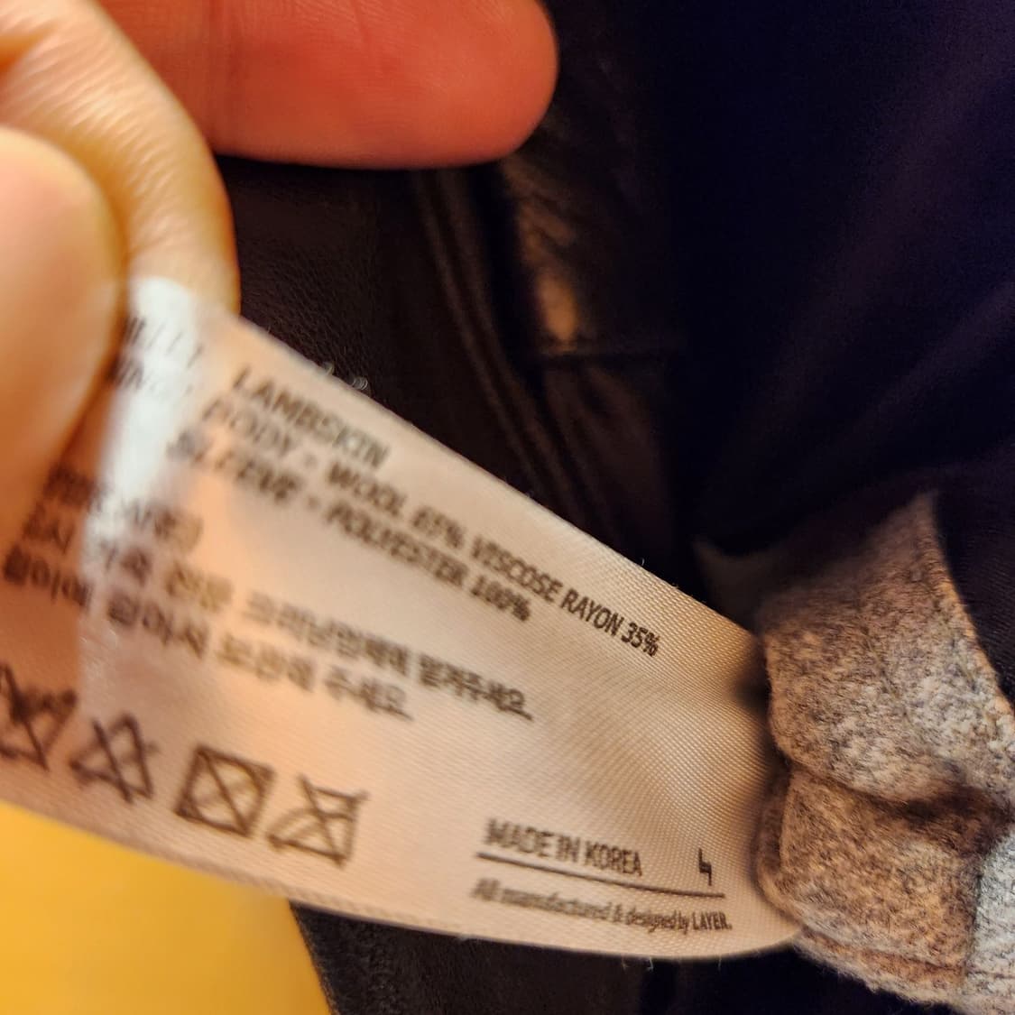 라이풀 이태리 양가죽 트러커 자켓 M 상품이미지3