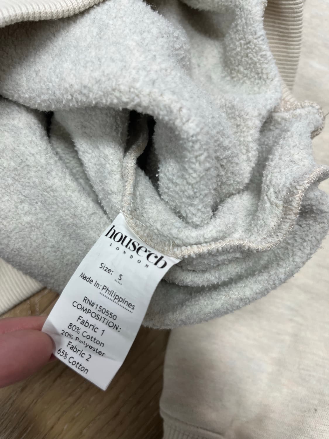 House of CB 오트밀 후드 상품이미지6