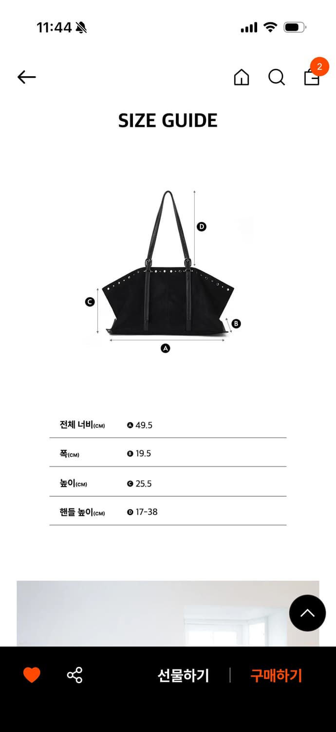 KHIHO X KIUN Veyra Stud Bag 기호 기준 스터드백 상품이미지2