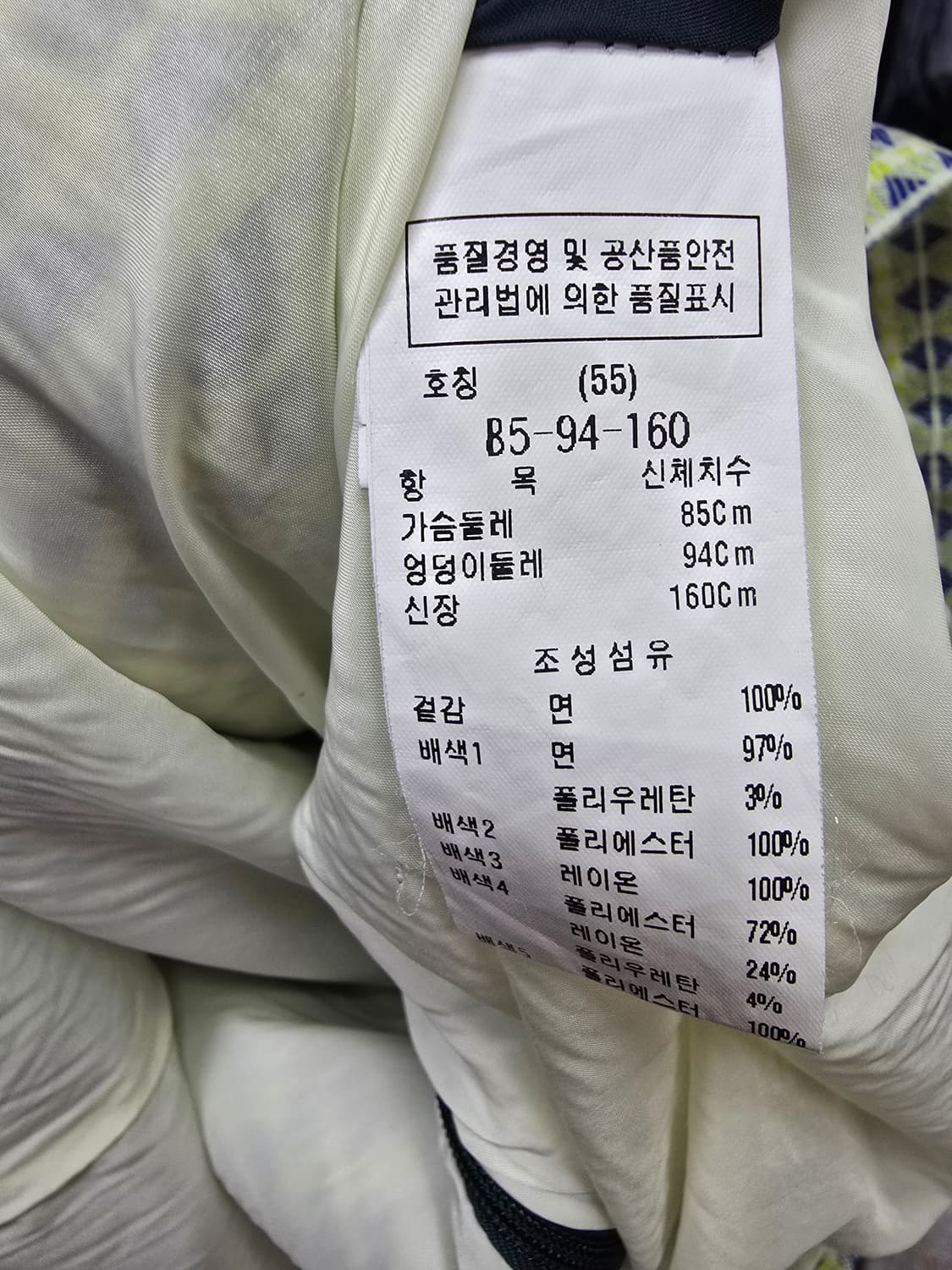 듀엘 원피스 (1125) 상품이미지4