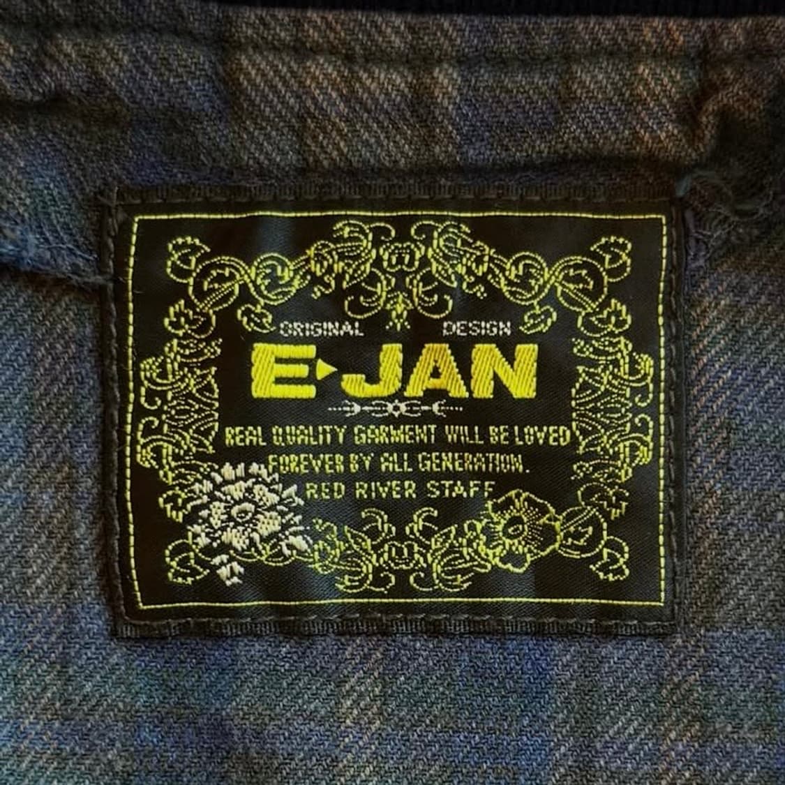 90년대 E’JAN 집업 봄버자켓 상품이미지6