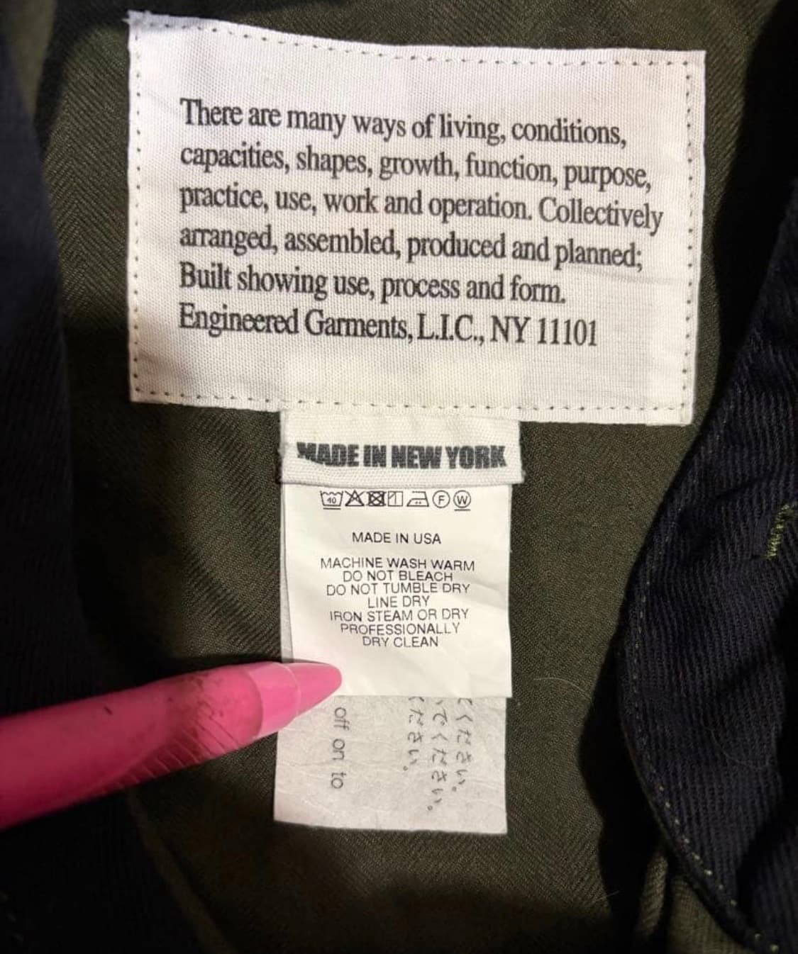 엔지니어드 가먼츠 퍼티그 팬츠 올리브 S 24AW 상품이미지4