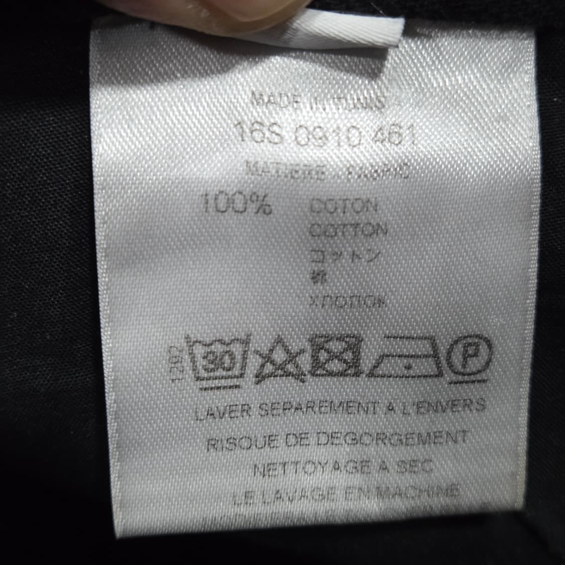 지방시 블랙 데님 상품이미지4