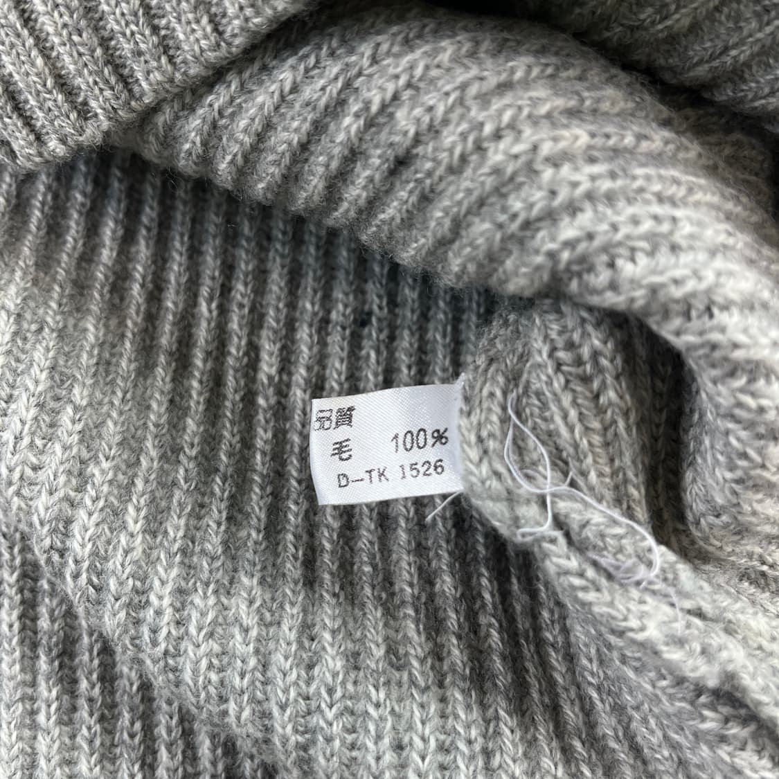 (Alexander Julian)알렉산더 줄리안 울100 니트(실측확인) 상품이미지3