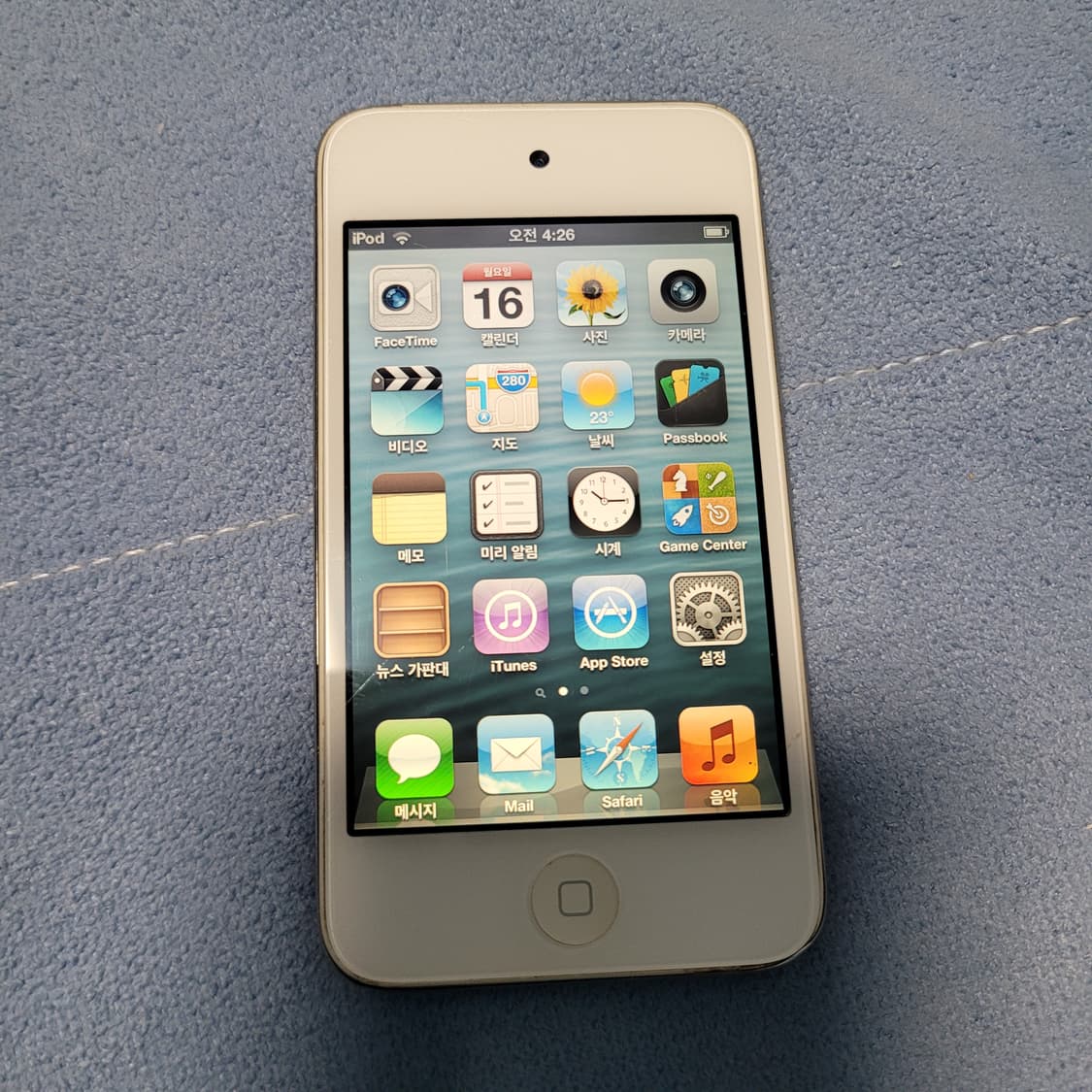 화이트 색상 아이팟터치 4세대 8기가 상품이미지6