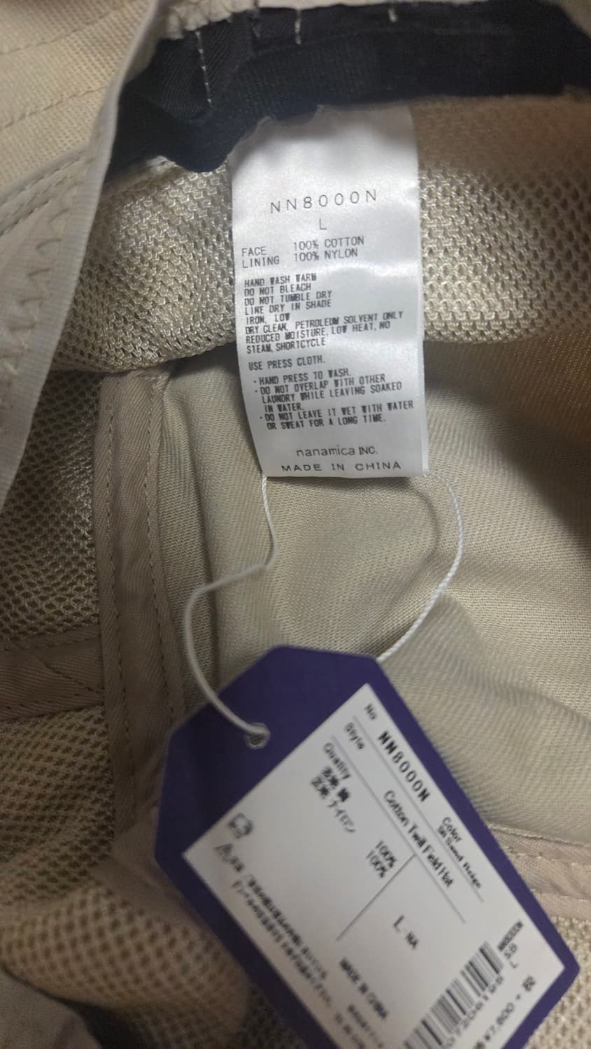 노스페이스 퍼플라벨 버킷햇 상품이미지3