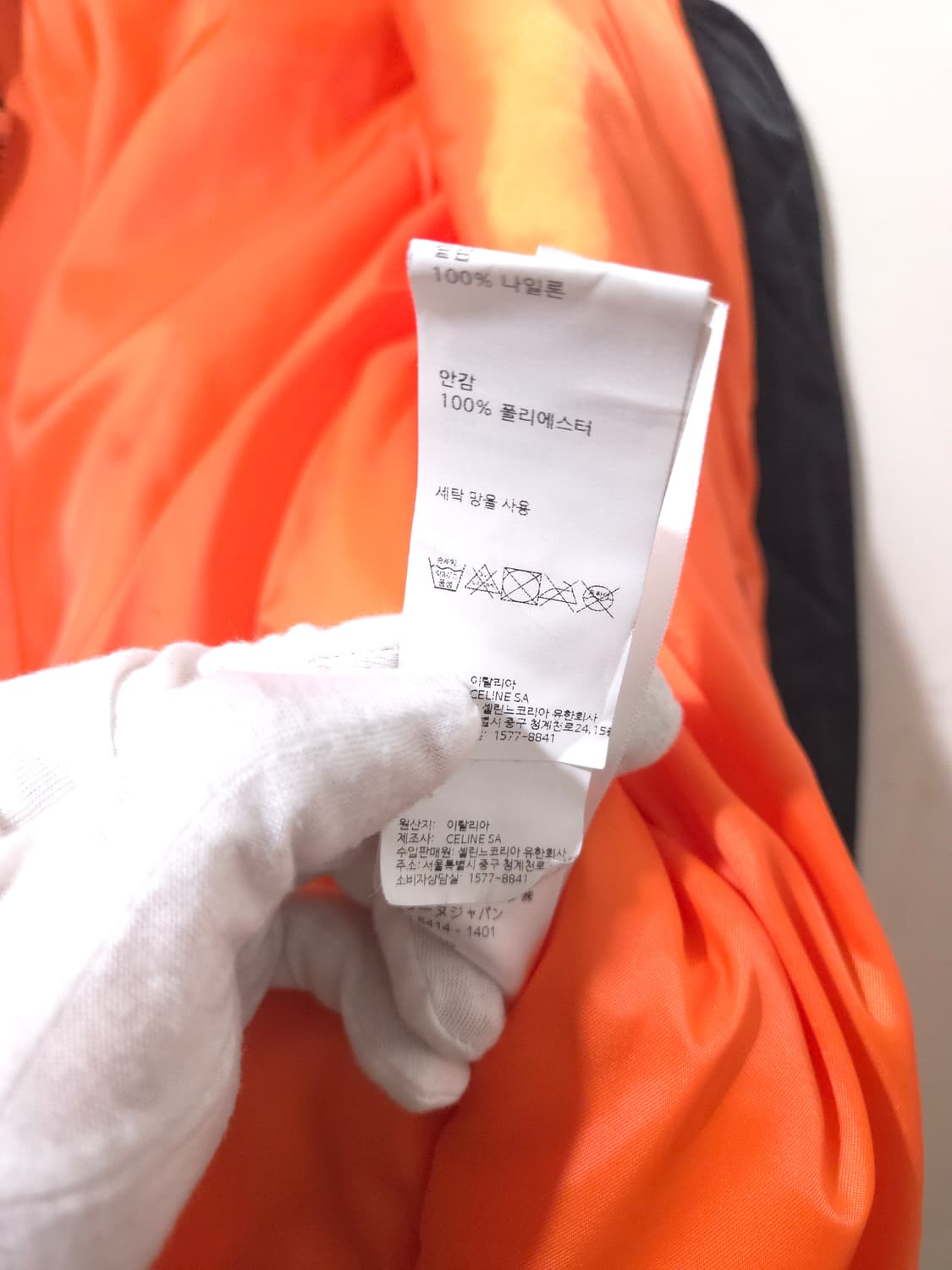 [새상품급] 셀린느 백로고 봄버 다운 자켓 상품이미지8