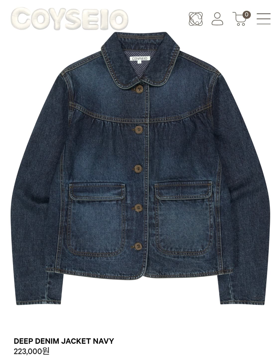 코이세이오 데님 자켓 상품이미지1