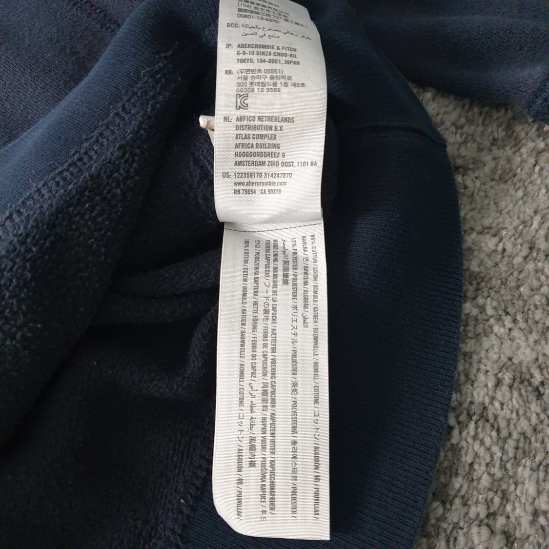 [무료배송] ABERCROMBIE & FITCH 긴팔 후드티 상품이미지3