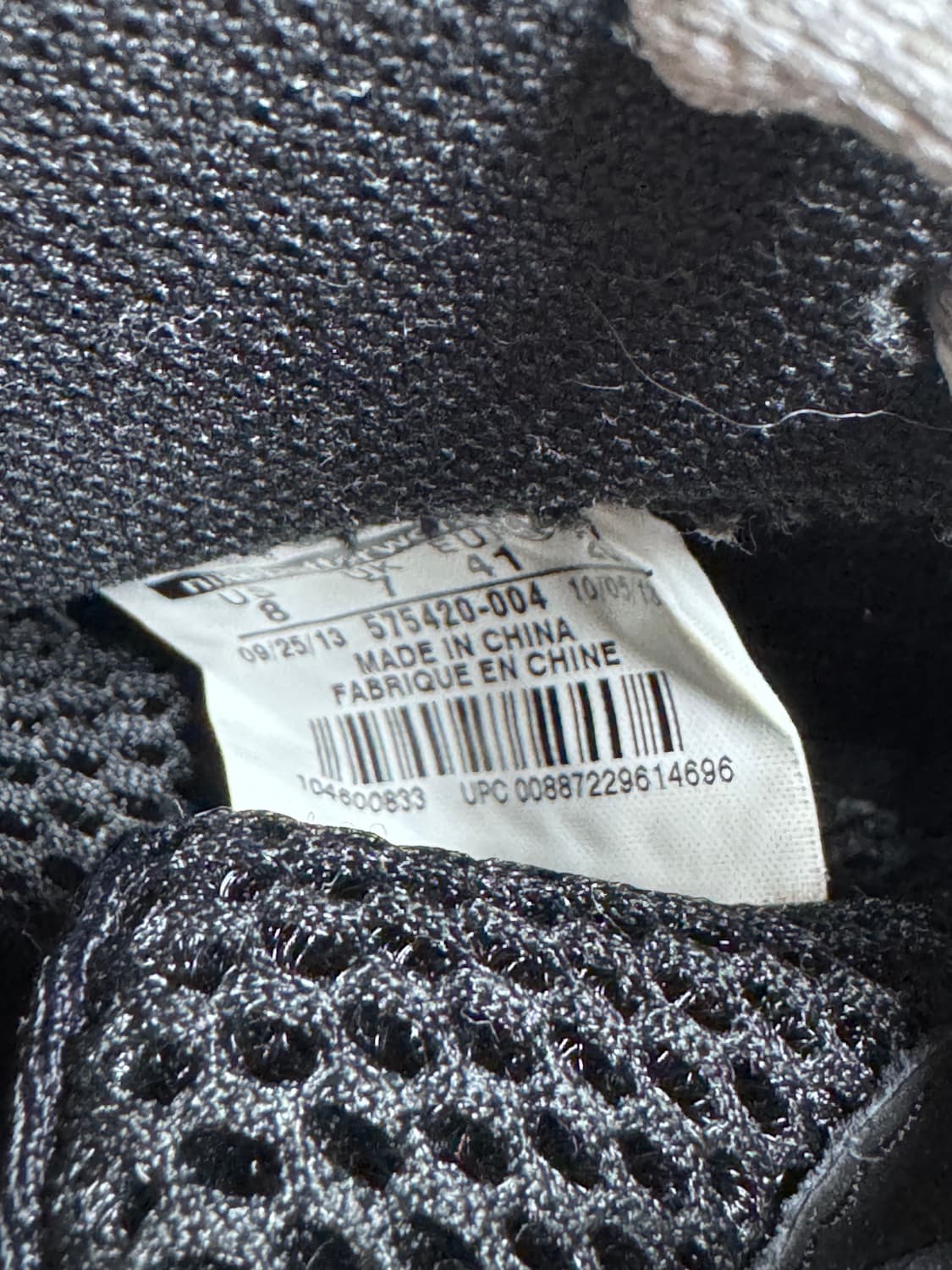 나이키 에어 폼포짓 원실버 볼트 카모 260 US8 상품이미지10