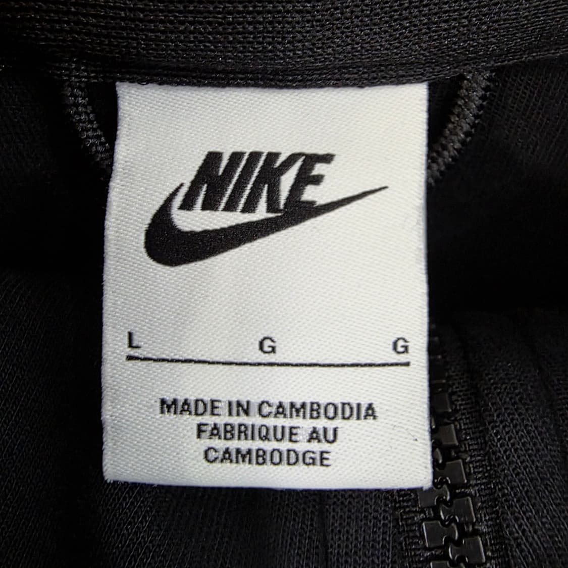 나이키 테크 플리스 후드집업 상품이미지9