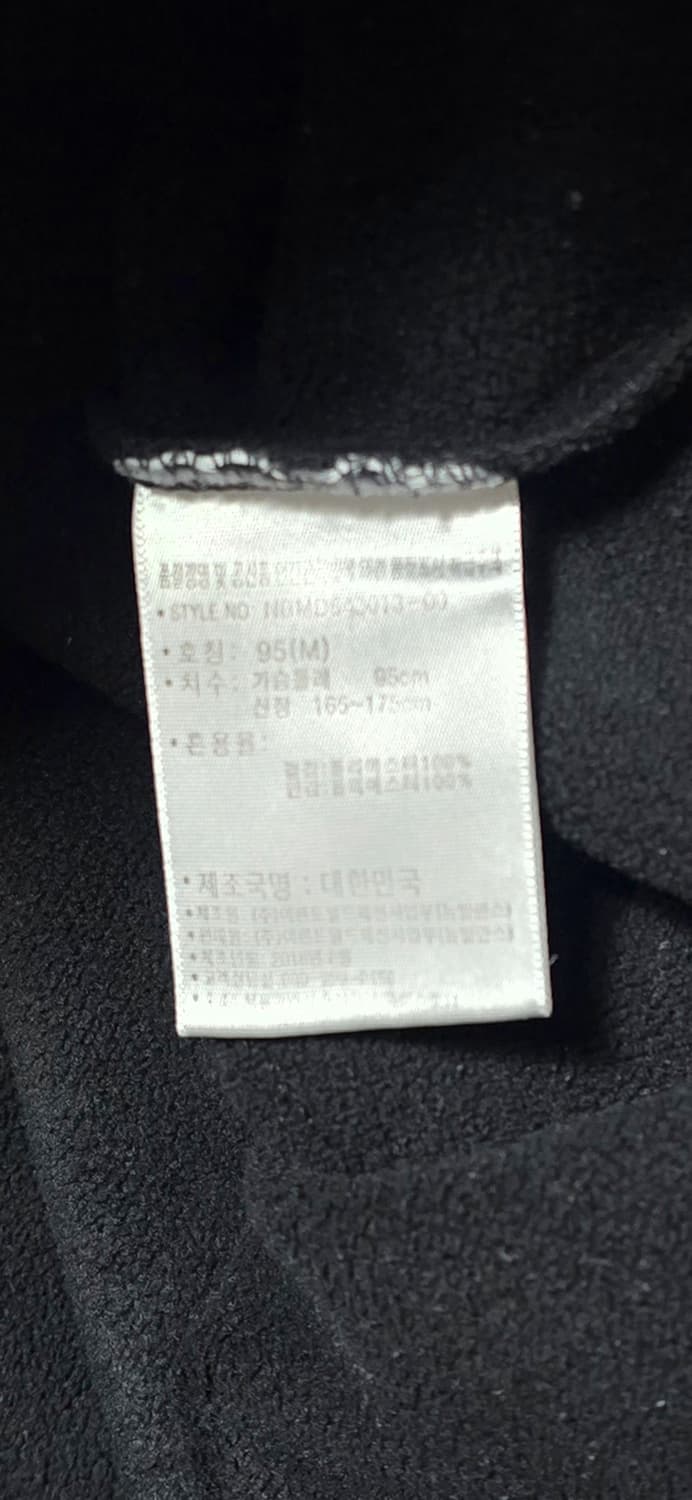 뉴발란스 블랙 후드집업 95 M 상품이미지4