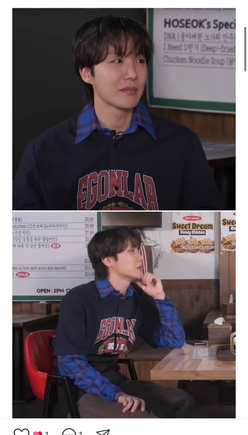 에곤랩 티셔츠 상품이미지4