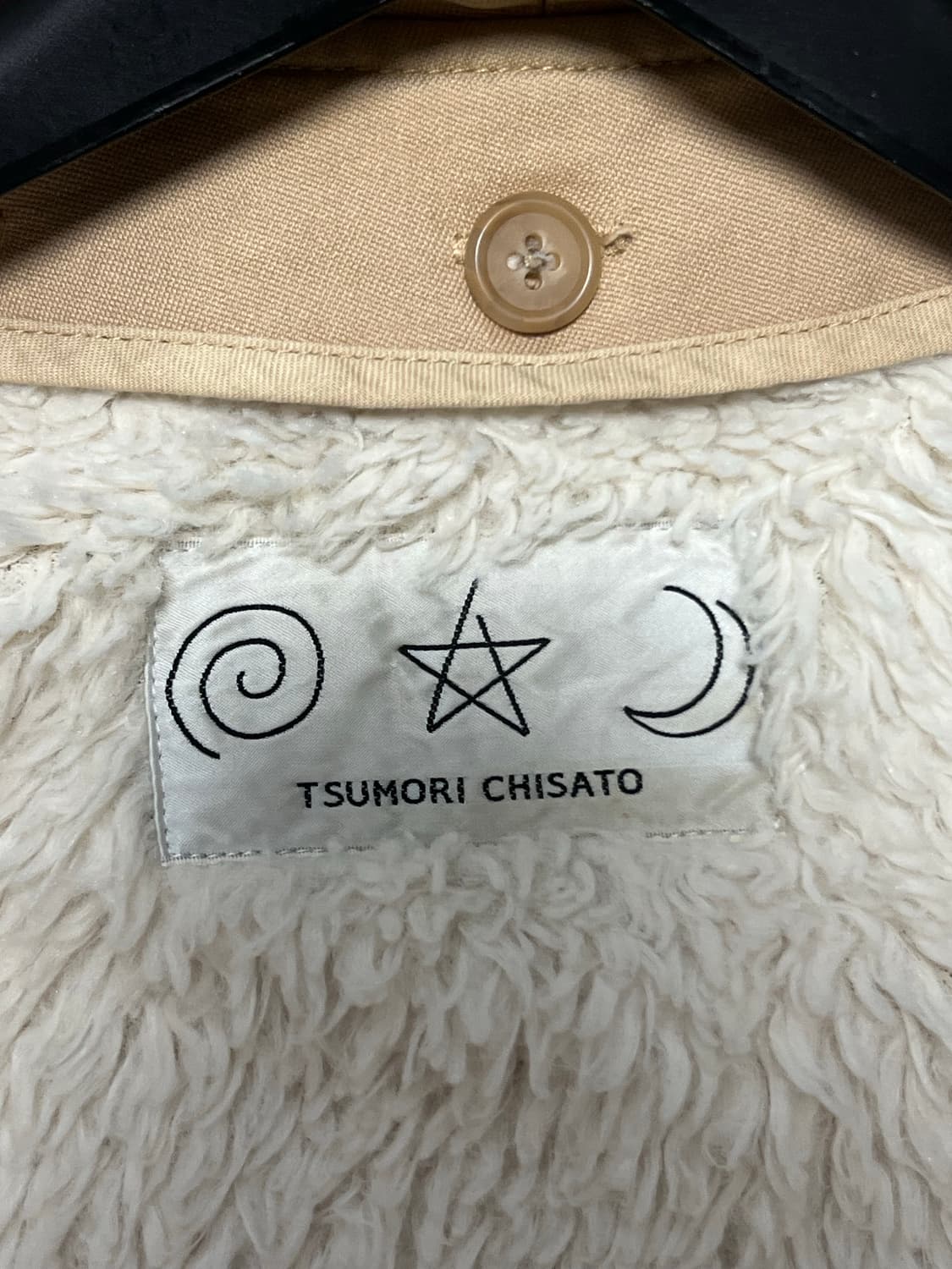 츠모리치사토 야상 일본빈티지 상품이미지2