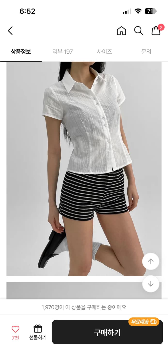 블랙업 반팔 셔츠 블랙 상품이미지5