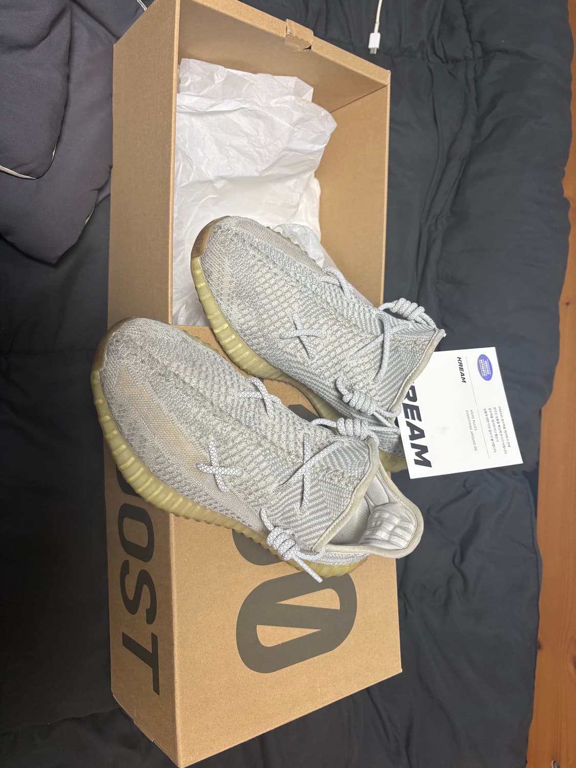이지부스트 예사야 350 v2 275mm 상품이미지1