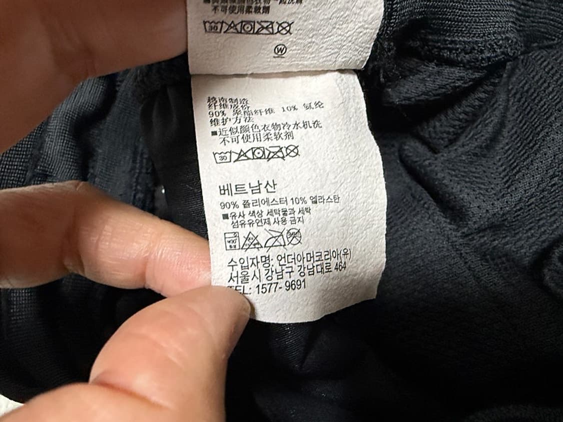 언더아머 트레이닝 조거팬츠 남성용 30인치 상품이미지8