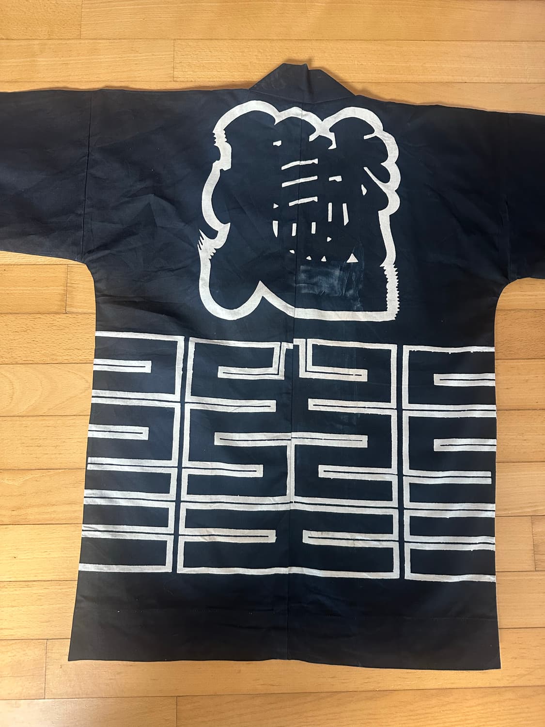 Japan Vintage 프리사이즈 한텐 상품이미지3