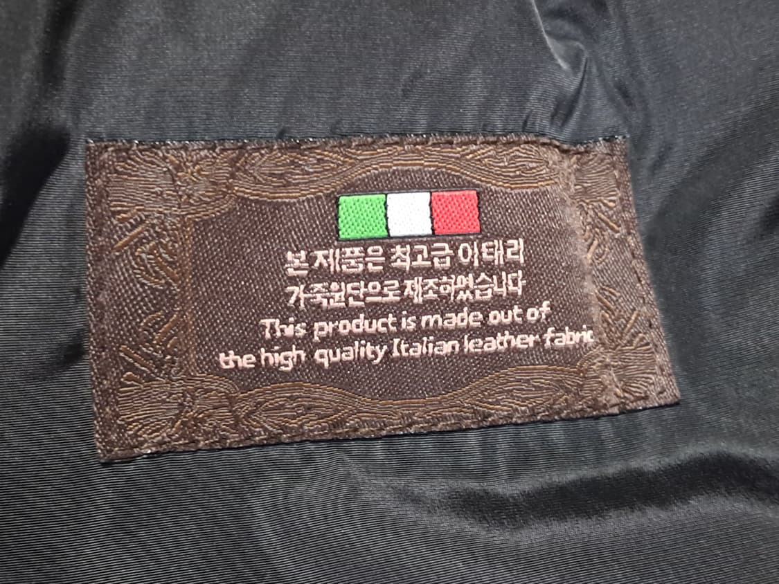 아이잗바바 양가죽 롱패딩 S 상품이미지9