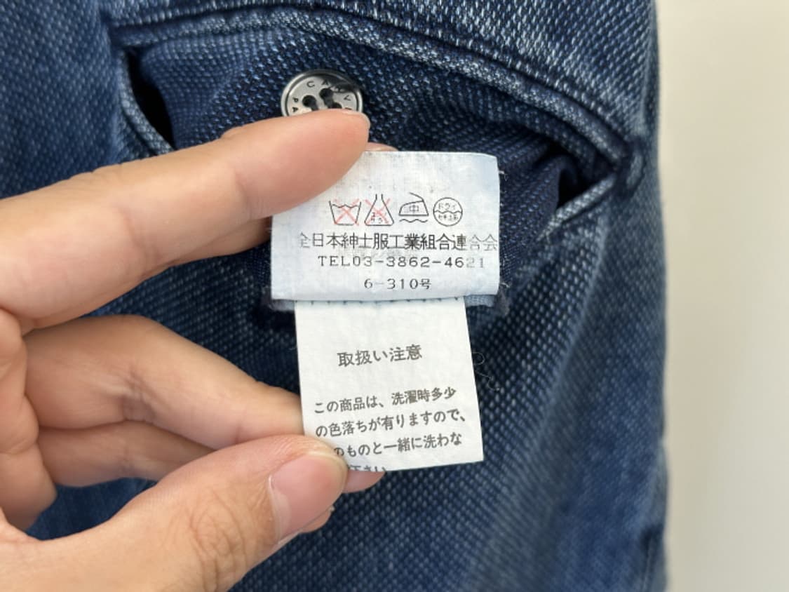 CARVEN PARIS (33) 상품이미지10