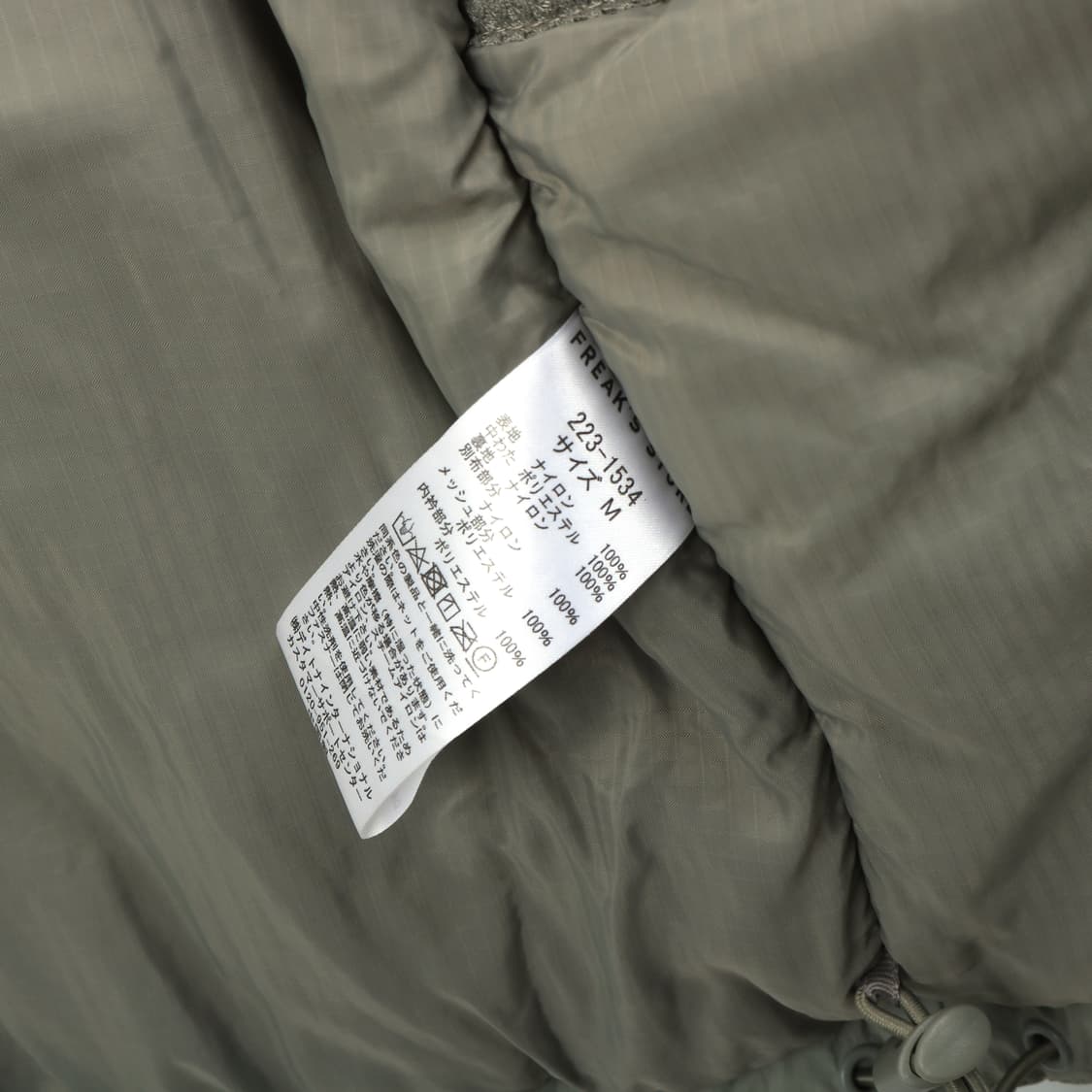 FREAK’S STORE 상품이미지8