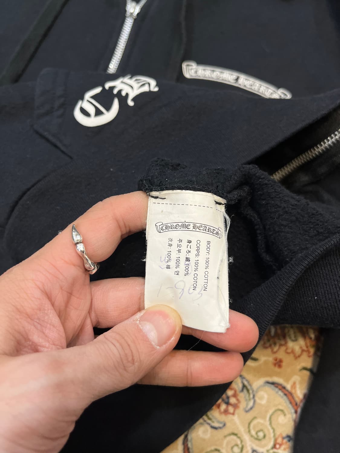 크롬하츠 세메터리 후드집업 상품이미지7