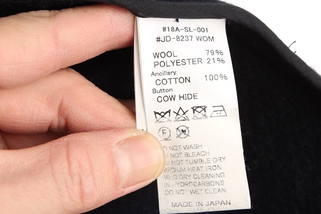 40 단톤 모직 자켓 상품이미지10