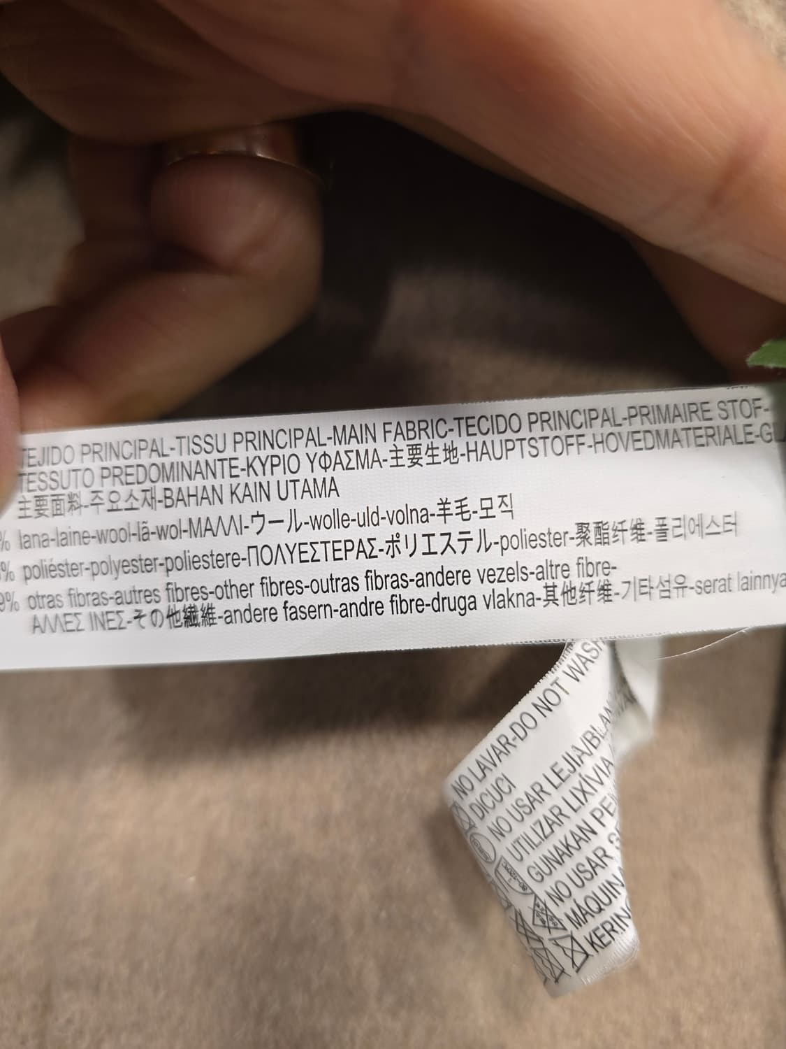 자라 베이직 핸드메이드 울 코트 S~M 상품이미지8