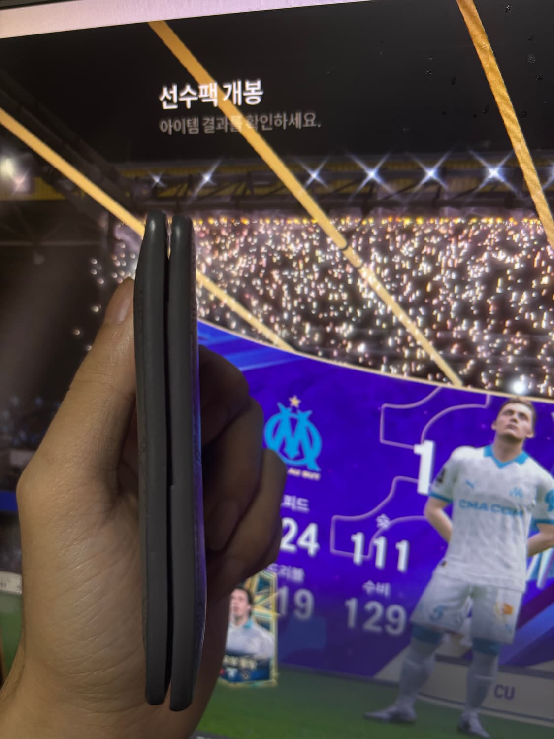 루이비통 쉐도우 오거나이저 상품이미지5