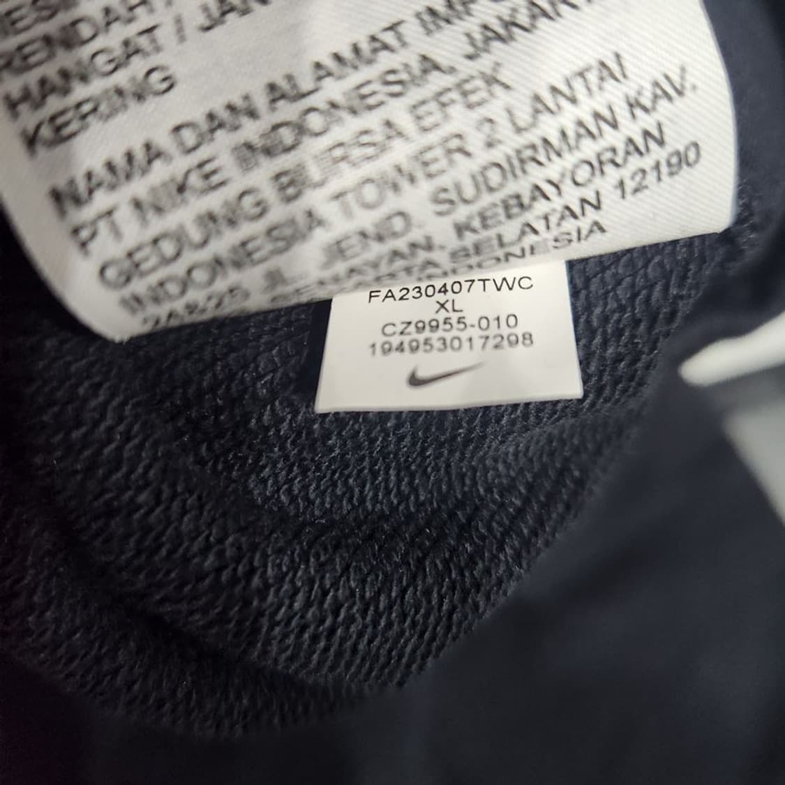 [남XL]나이키 23S 카고 스웻 팬츠[Y63-079] 상품이미지9