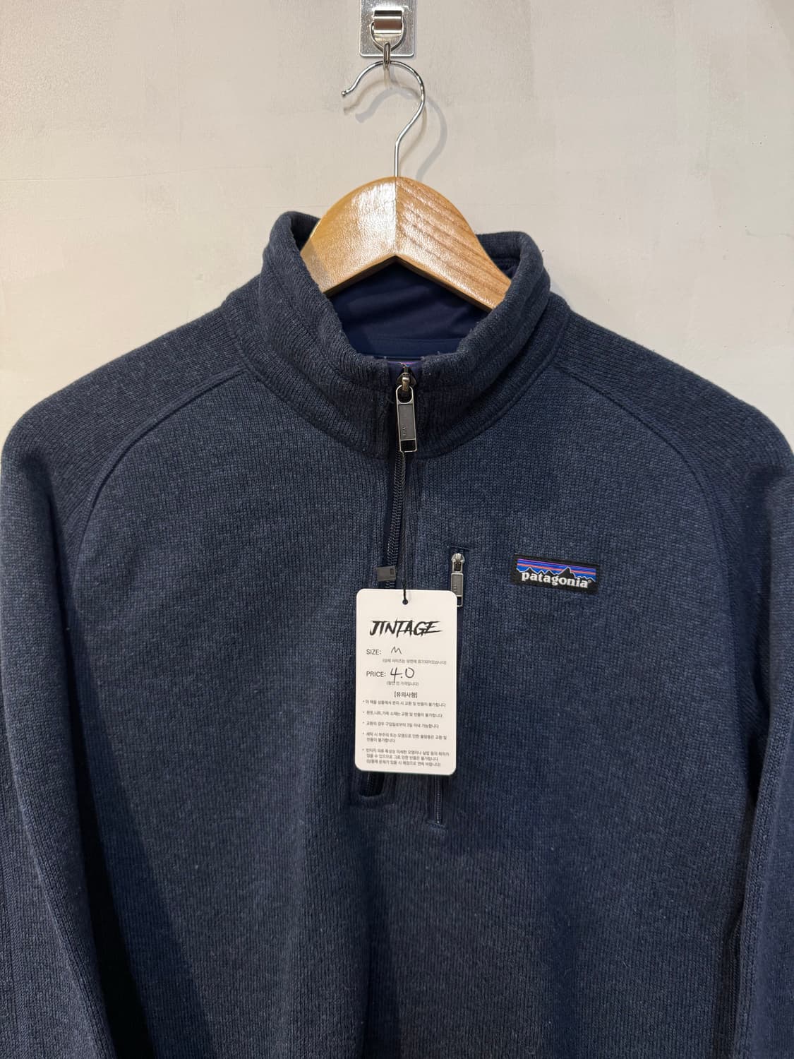 파타고니아 네이비 하프집업 플리스 상품이미지2
