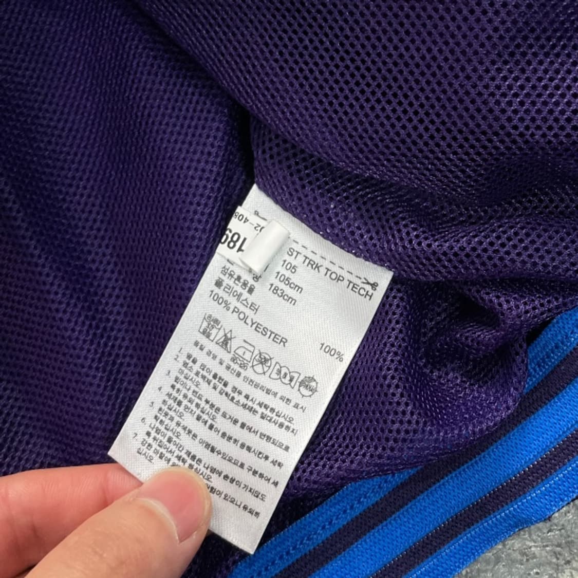 100 아디다스 후리스 상품이미지5