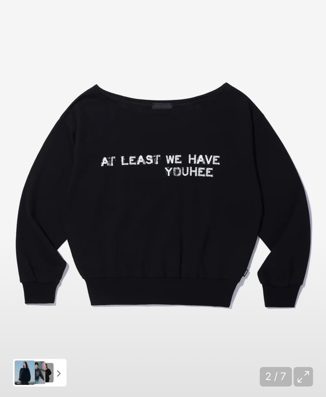 유희 오프숄더 스웻셔츠 블랙 상품이미지2