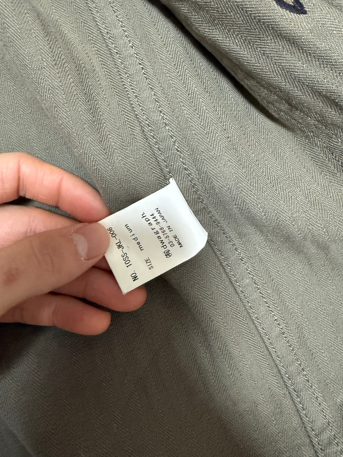 사스콰치패브릭스 자켓  상품이미지3