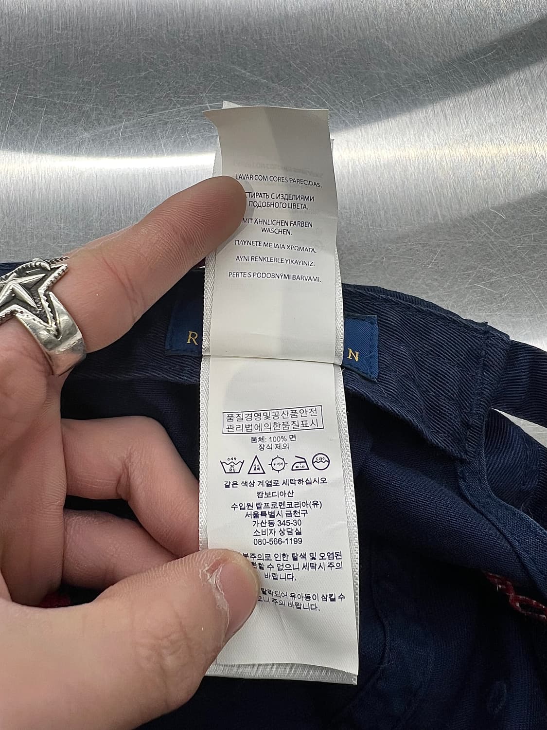 폴로 랄프로렌 네이비 아이코닉 코튼 치노 볼캡 상품이미지6