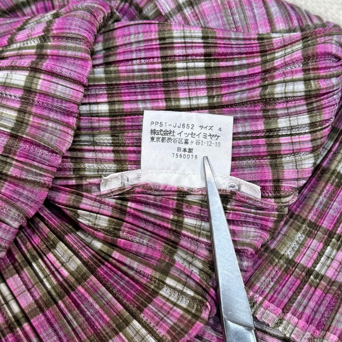 Check Pleated Pullover Sleeveless Shirt 상품이미지6