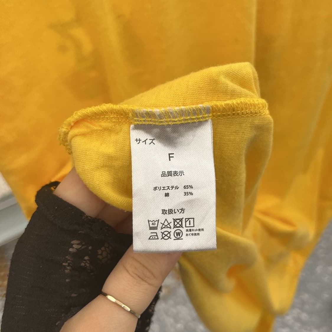 베티붑 올드스쿨 레트로 키치 90's 프린팅 반팔티 F C10981 상품이미지6